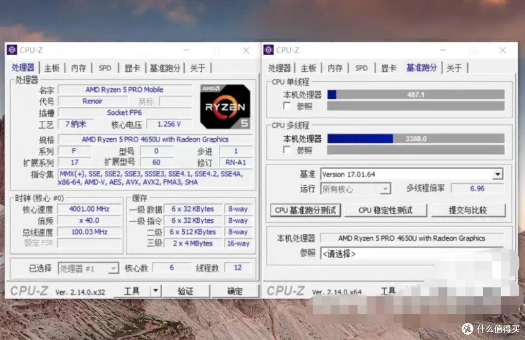 百元主机天花板?锐龙 R5 4650U :巴掌大 + 4K三屏输出,跑分55W
