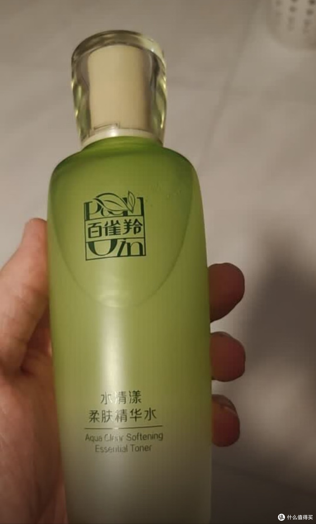 干皮急救:百雀羚精华水