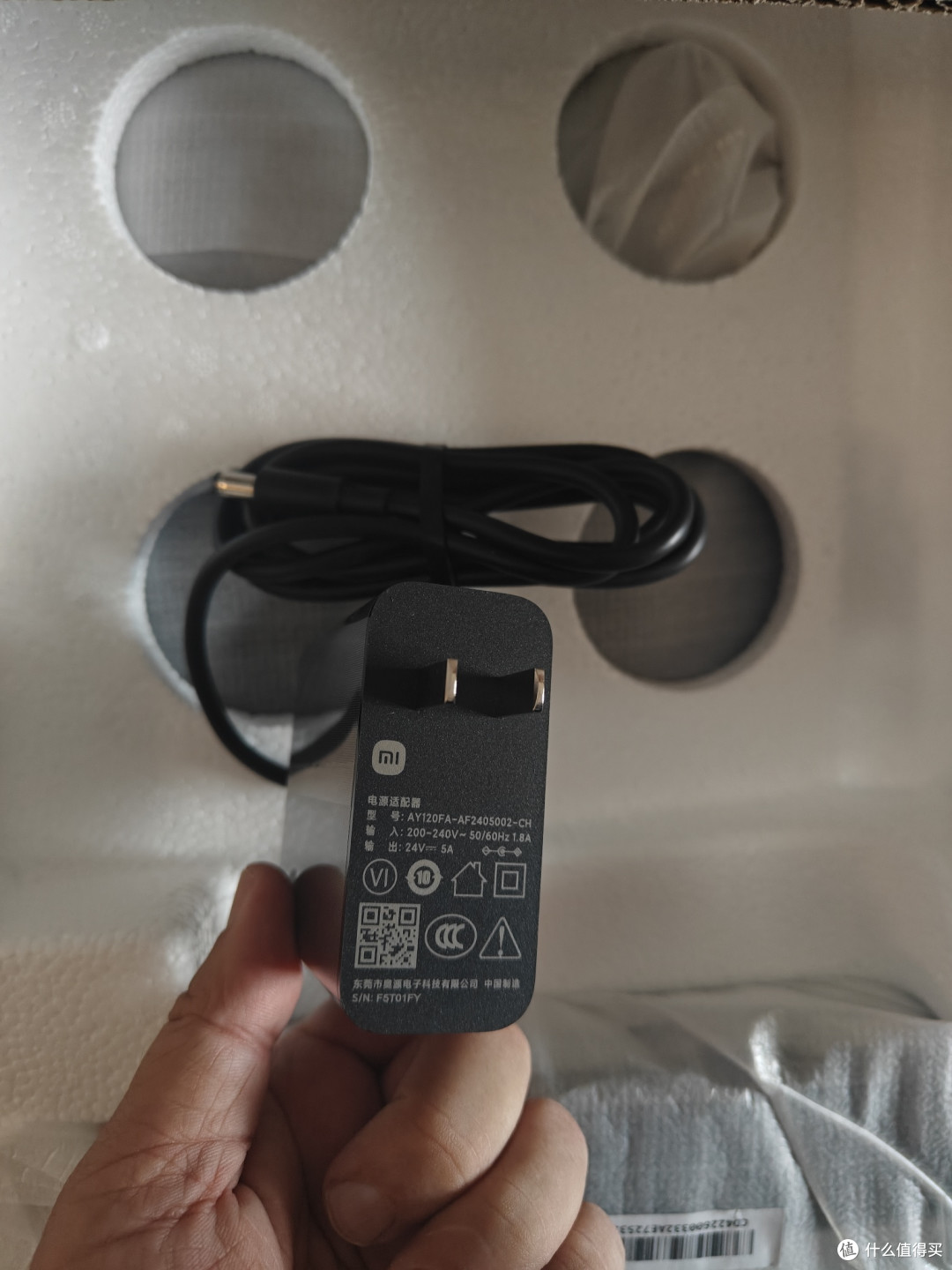 11.11购入红米REDMI显示器A27U Type-C 2026版晒单
