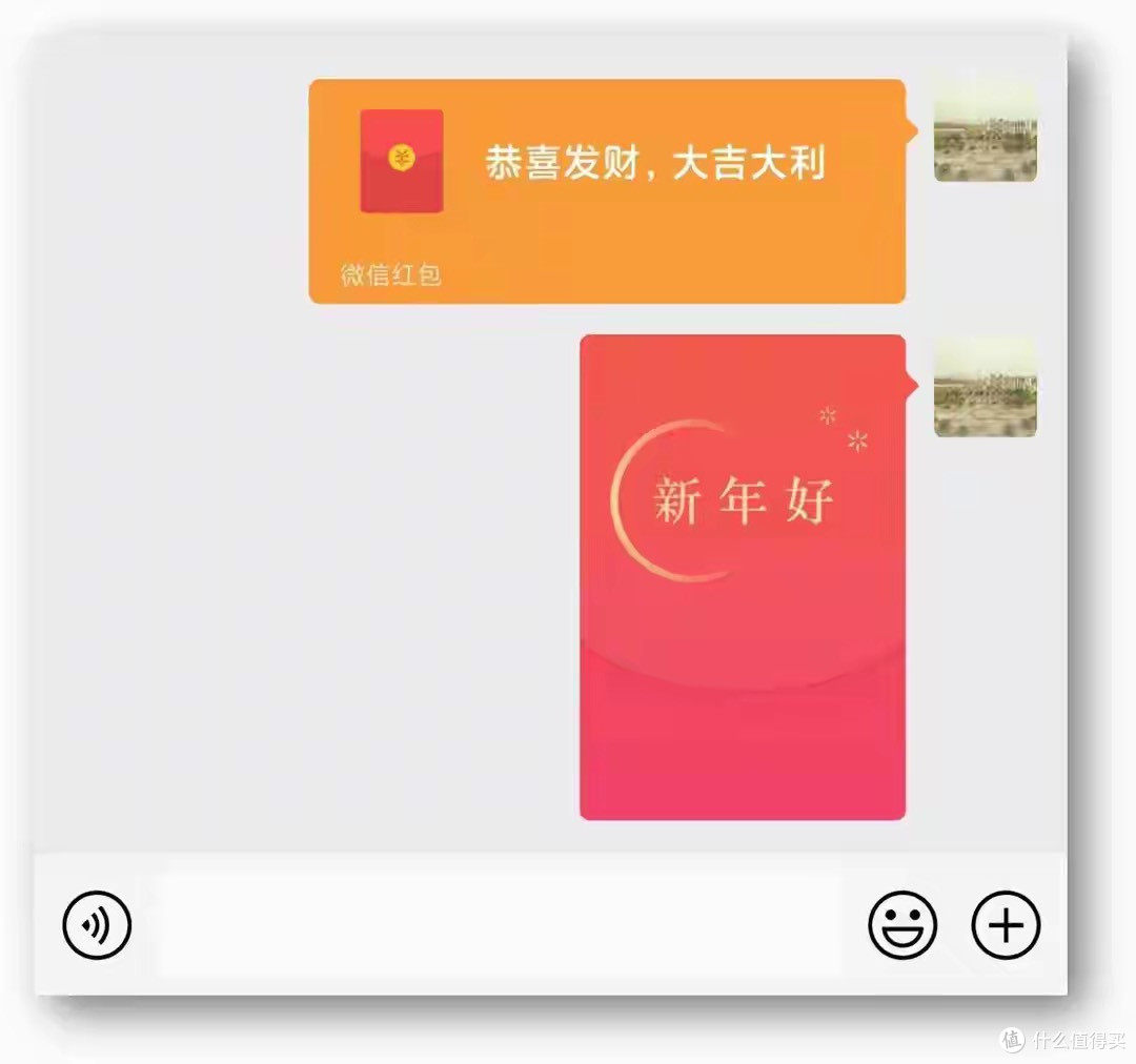 只因一个小习惯,微信用三天,改写支付宝10年打下的“江山”