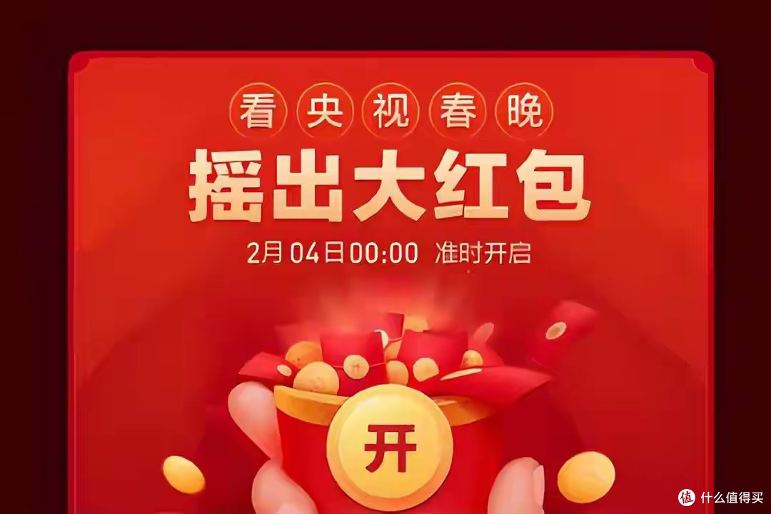 只因一个小习惯,微信用三天,改写支付宝10年打下的“江山”