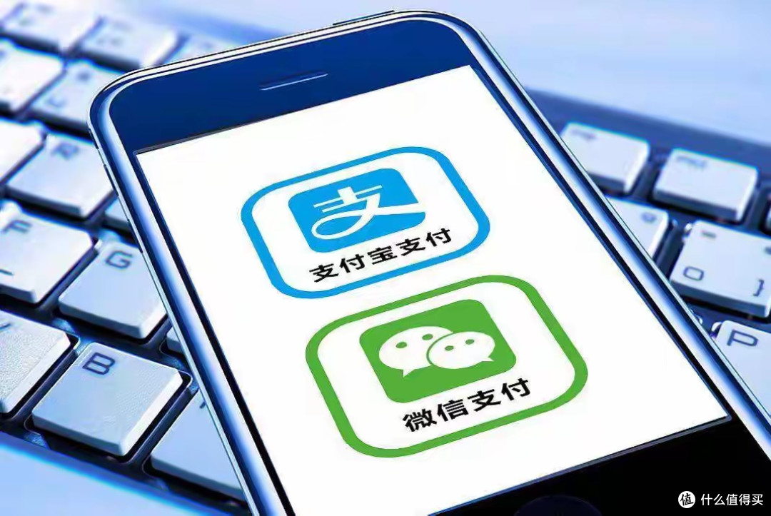 只因一个小习惯,微信用三天,改写支付宝10年打下的“江山”