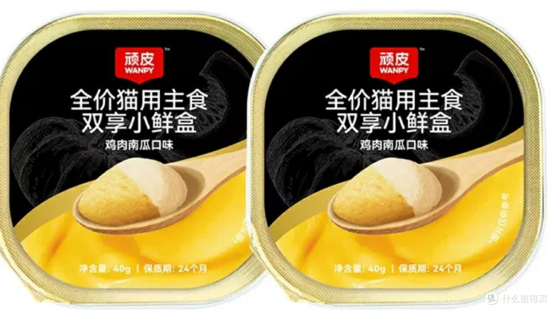 双十一囤货指南:猫罐头,给毛孩子的舌尖盛宴