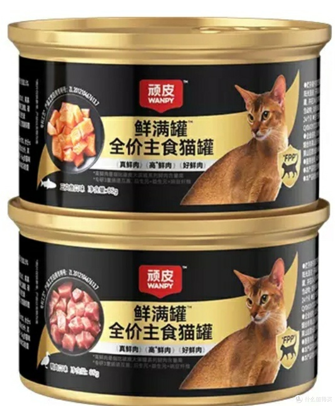 双十一囤货指南:猫罐头,给毛孩子的舌尖盛宴