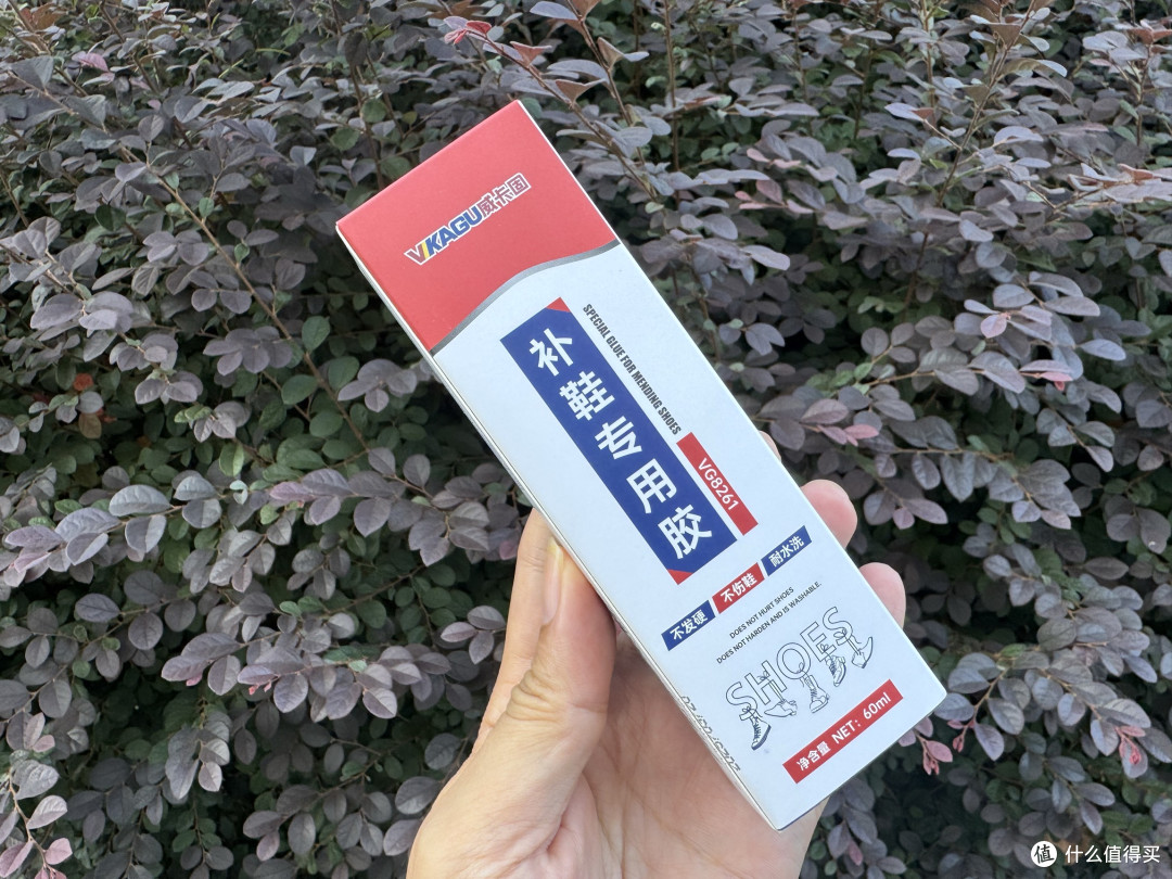 趁双十一入了双索康尼向导17,简单晒一晒。