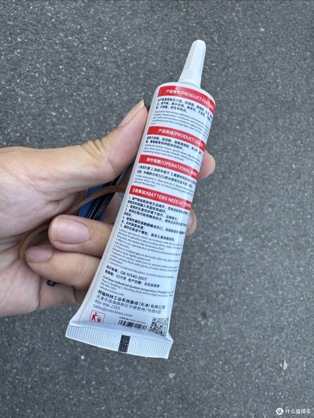 趁双十一入了双索康尼向导17,简单晒一晒。