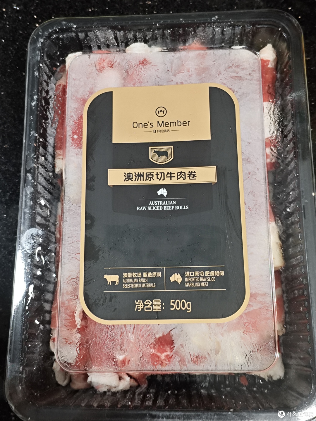 天冷,就该火锅配好肉!