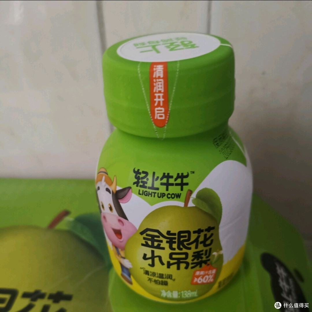 轻上金银花小吊梨,润肺止咳好帮手