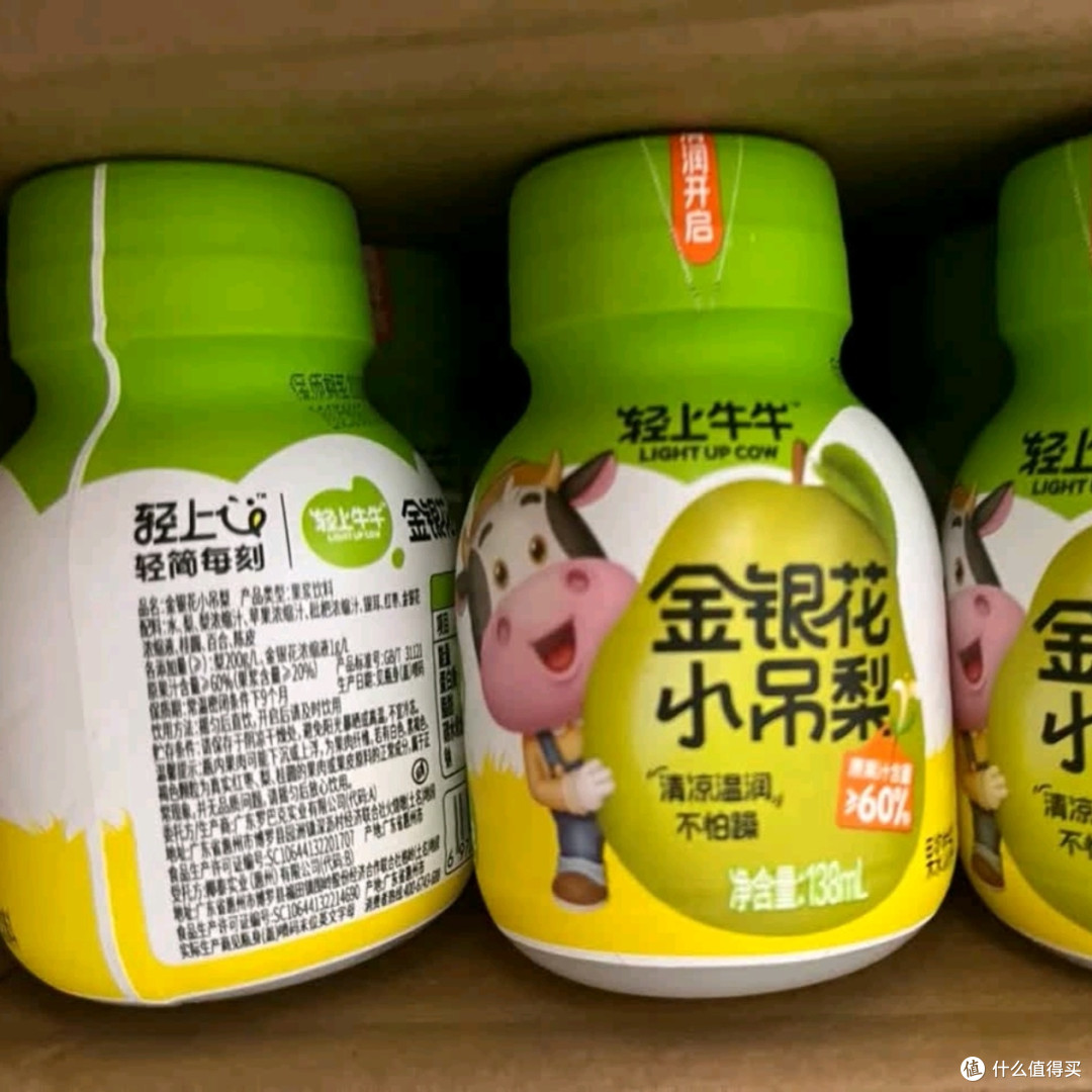 轻上金银花小吊梨,润肺止咳好帮手