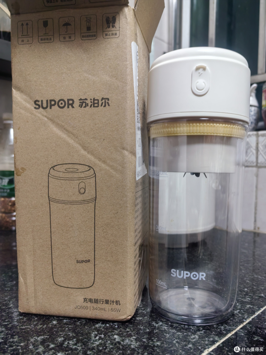 随心随行-苏泊尔榨汁料理机