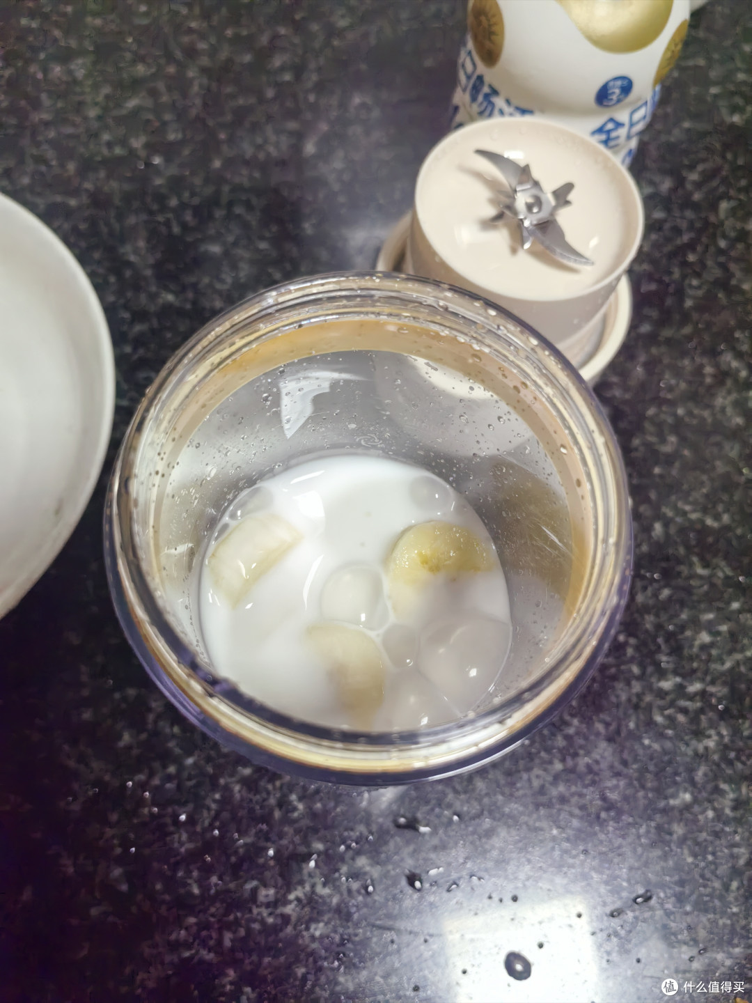 随心随行-苏泊尔榨汁料理机