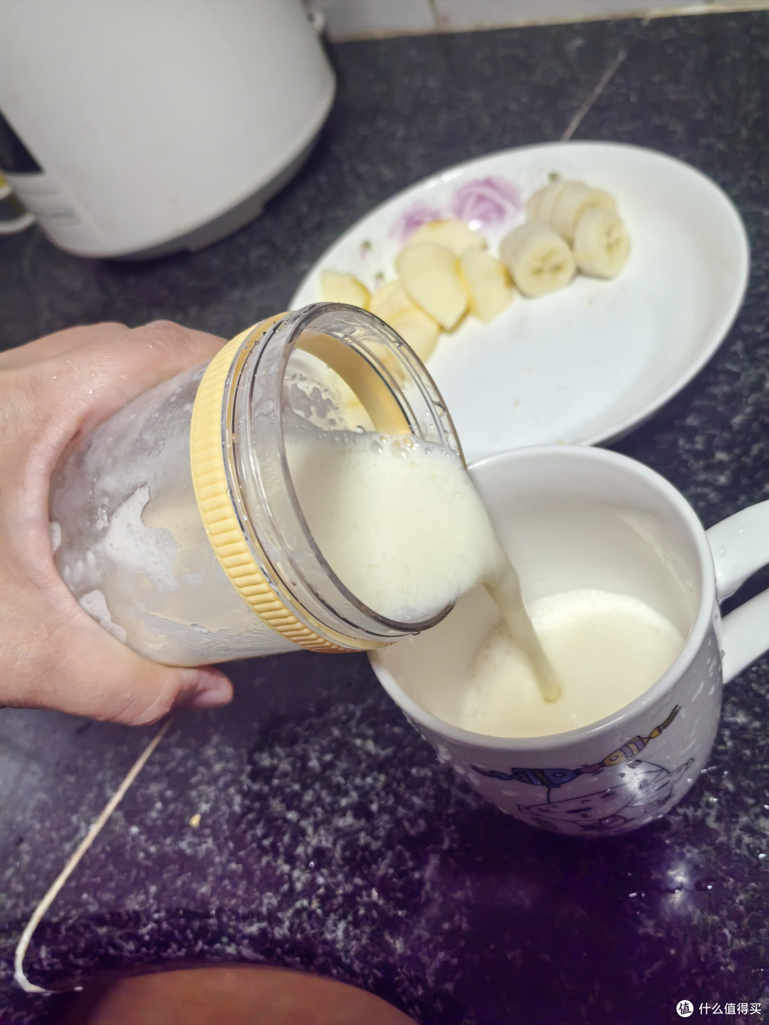 随心随行-苏泊尔榨汁料理机