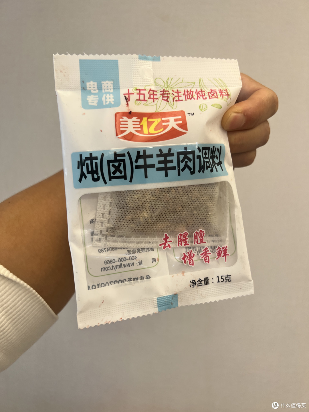 这顿牛骨头，让我甩开腮帮子，吃了个尽兴！