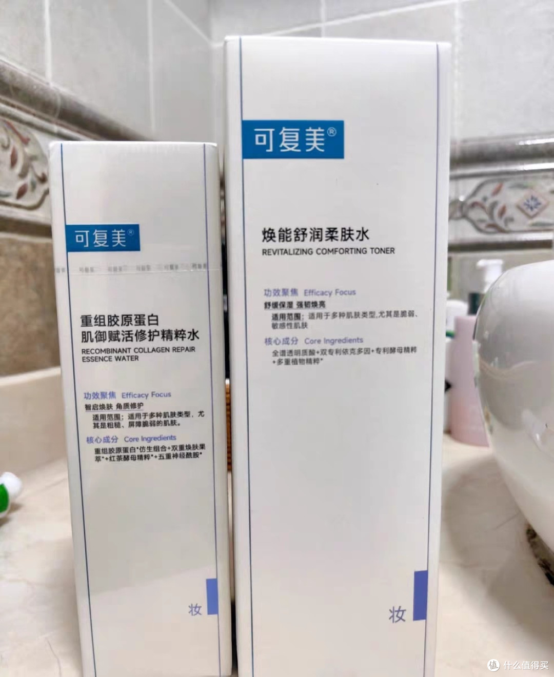 可复美柔肤水:大碗安心水,承包全年维稳修护