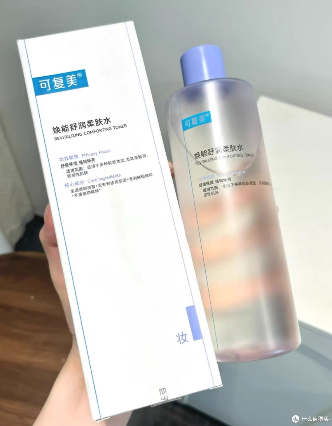 可复美柔肤水:大碗安心水,承包全年维稳修护