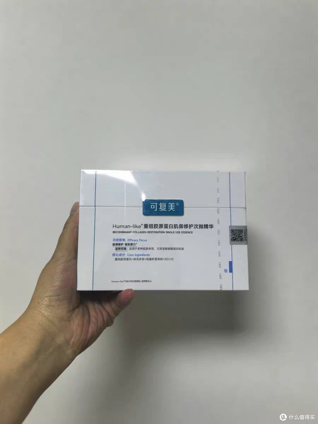 可复美胶原棒2.0:敏肌的全皮层修护急救棒