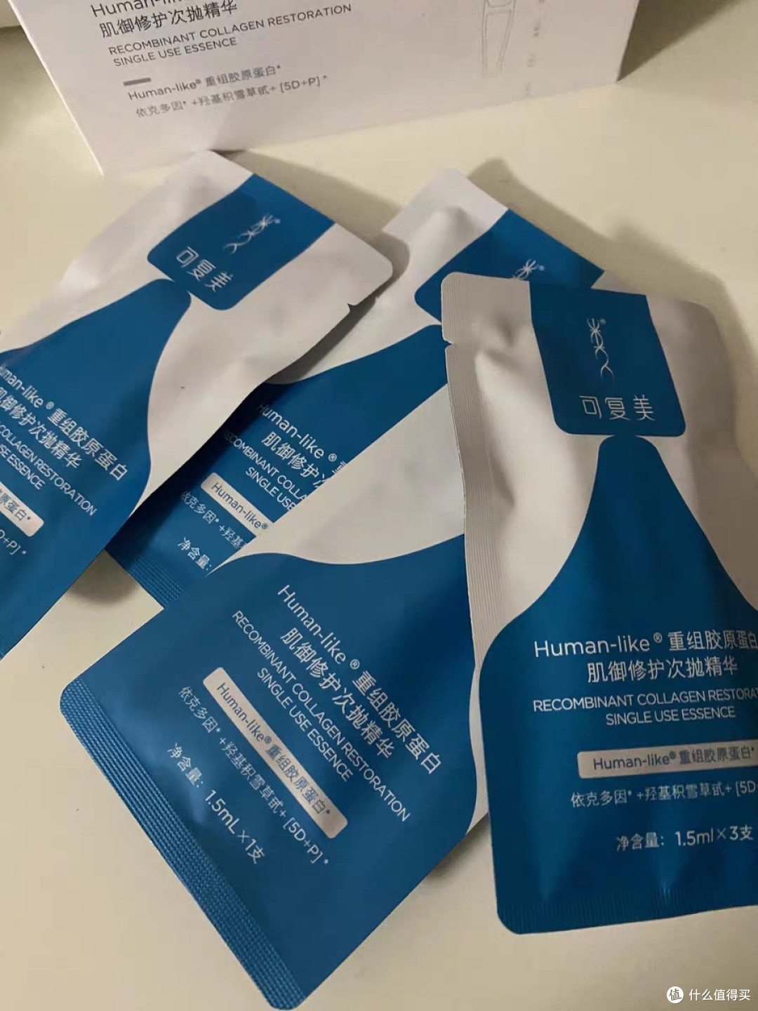 可复美胶原棒2.0:敏肌的全皮层修护急救棒