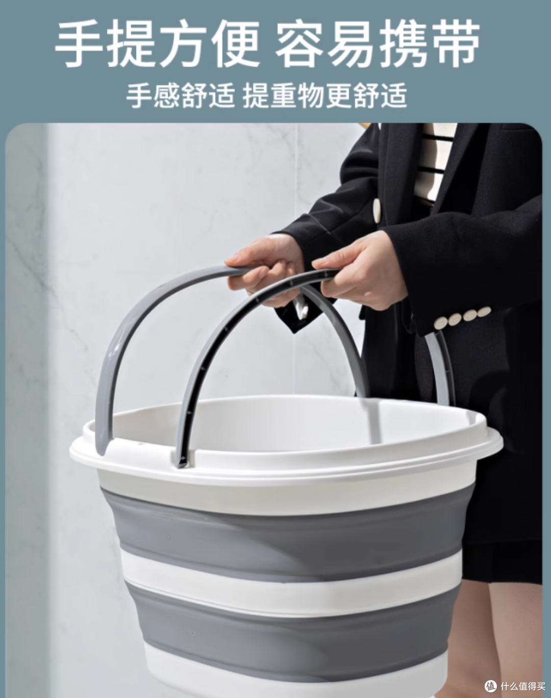 喆啦折叠水桶:不止是拖把桶,更是全家的 “万能收纳好帮手”