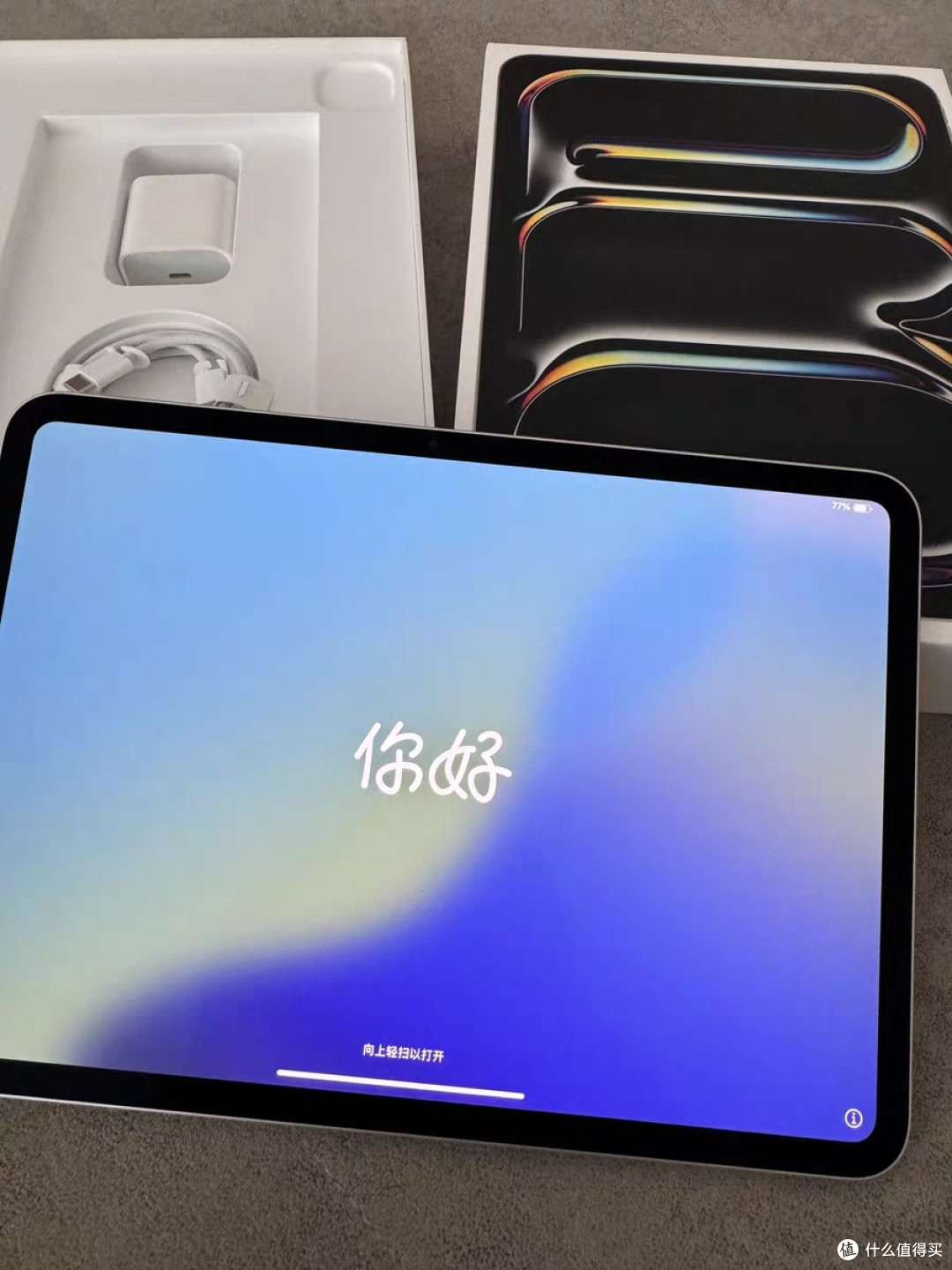 轻薄便携,iPad Pro 2024值得买吗?
