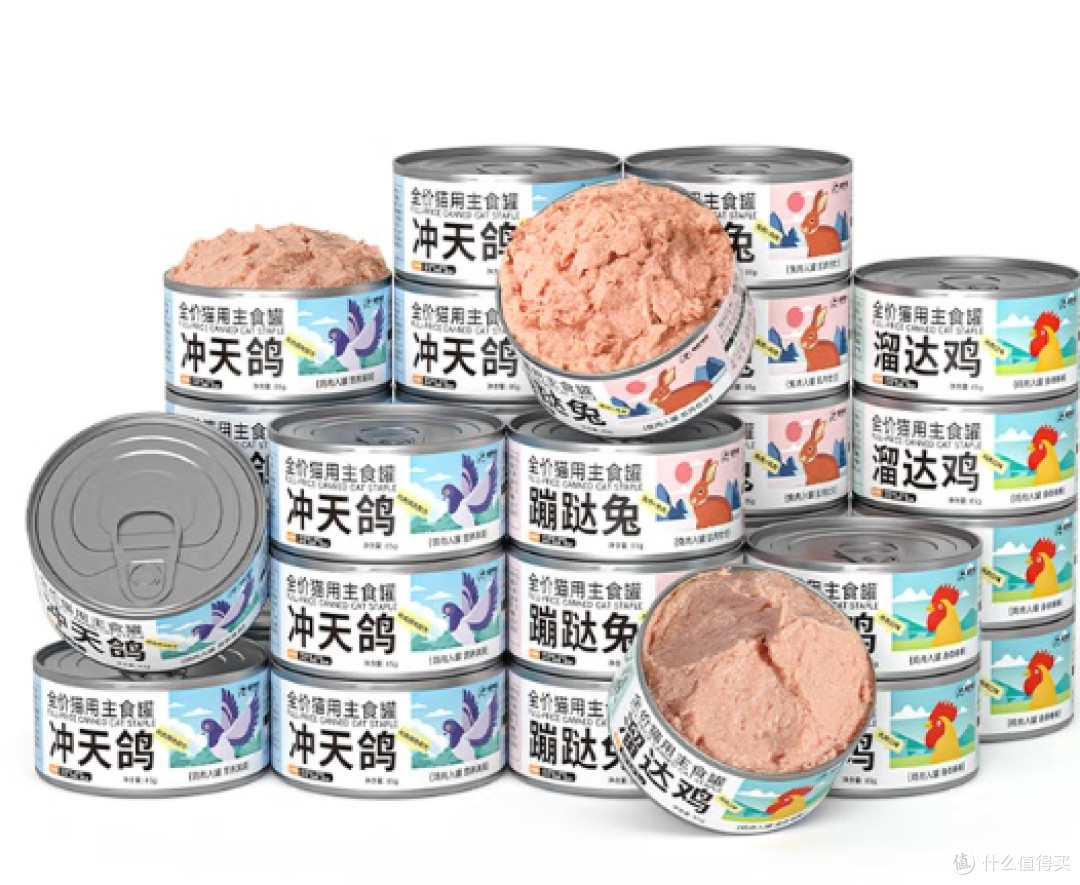 什么主食罐头适口性好?推荐十大最好吃的猫主食罐头品牌!
