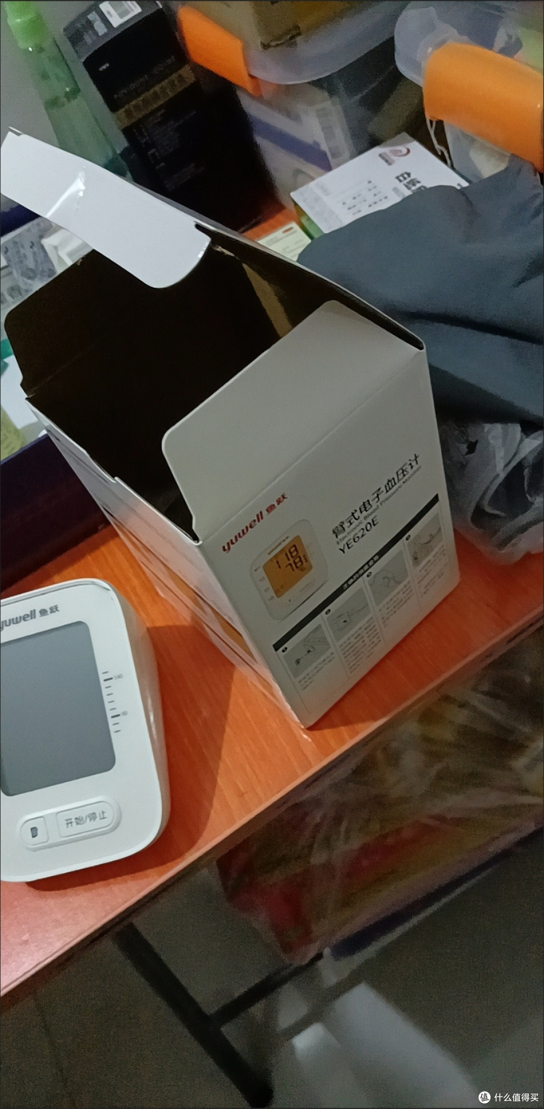 长辈健康好帮手!鱼跃可充电语音血压计,精准又省心