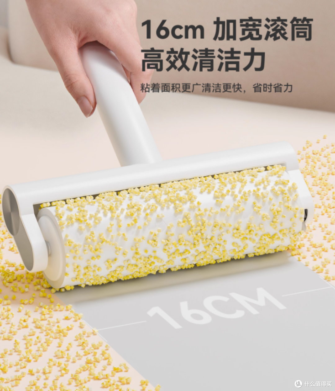 蔓洁丽可撕式粘毛器:一滚净尘,告别 “毛” 躁生活的清洁神器