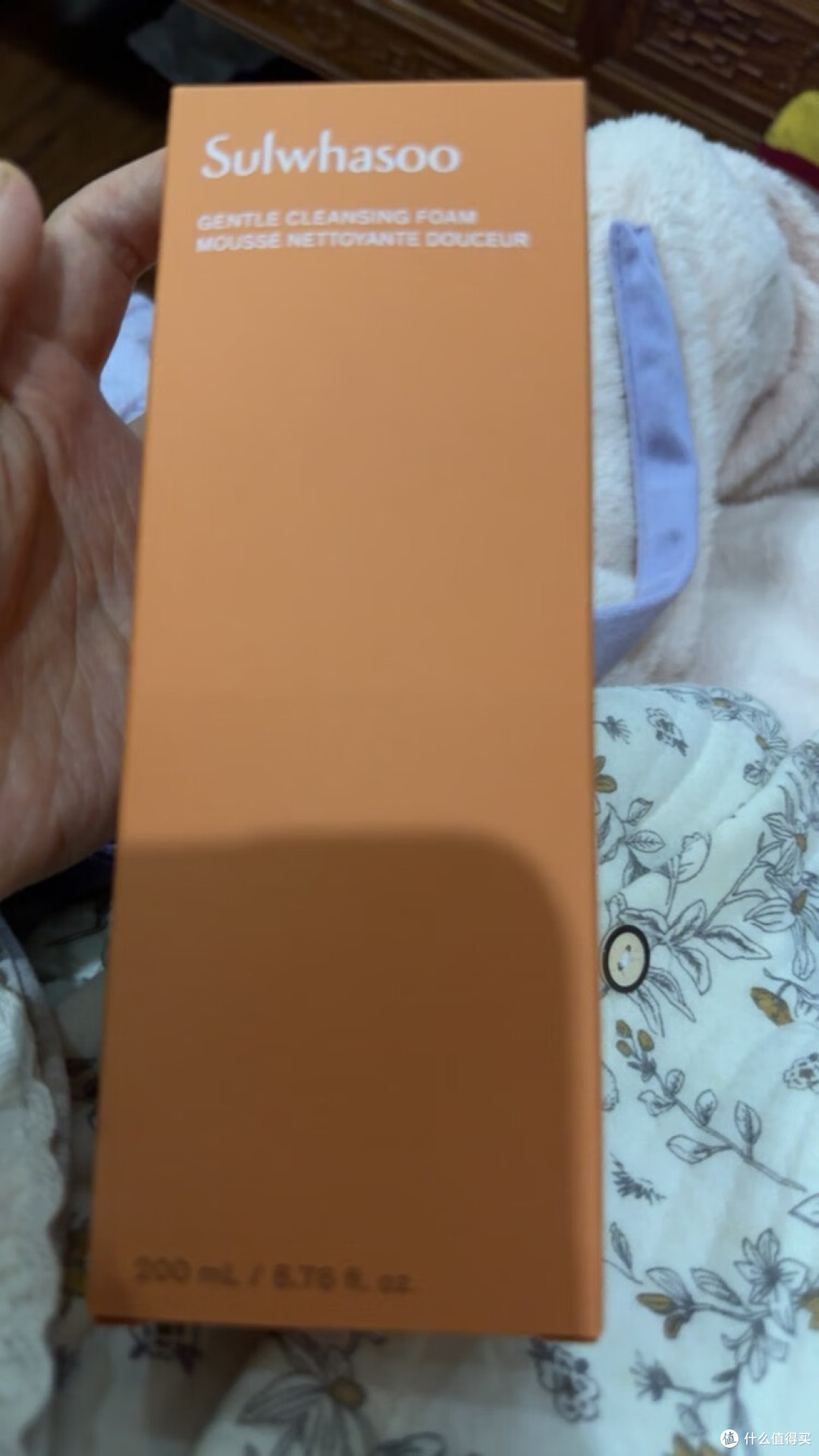 草本养肤，洁面界的优等生