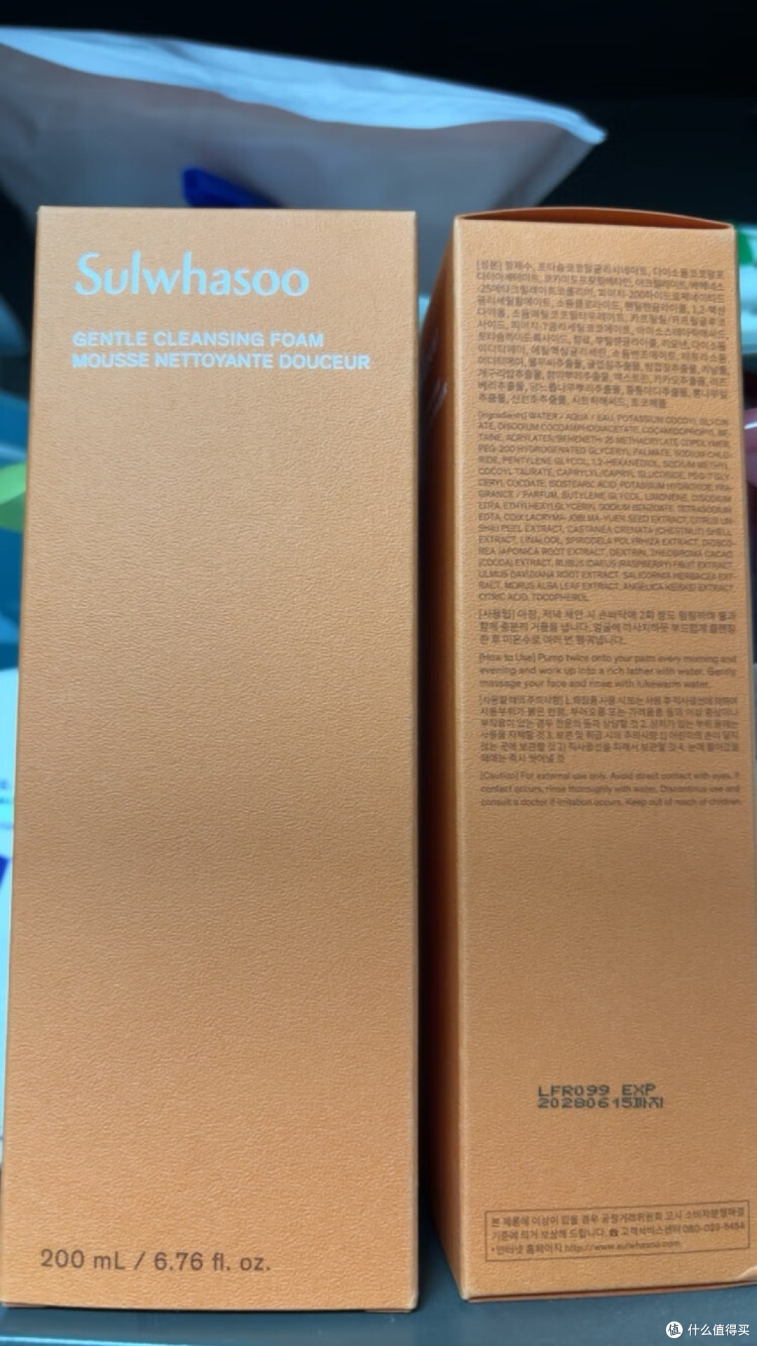 草本养肤，洁面界的优等生