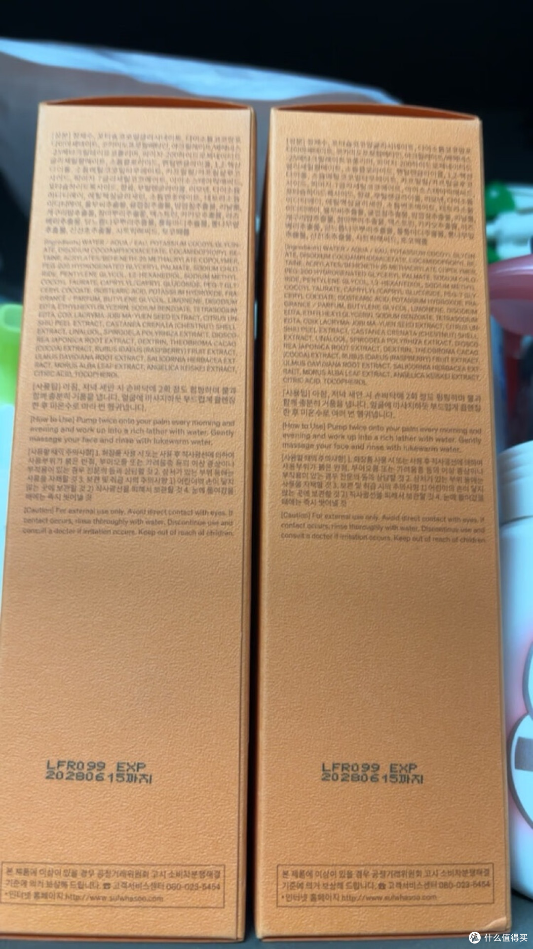 雪花秀洁面泡沫：温和清洁与草本调理的完美结合