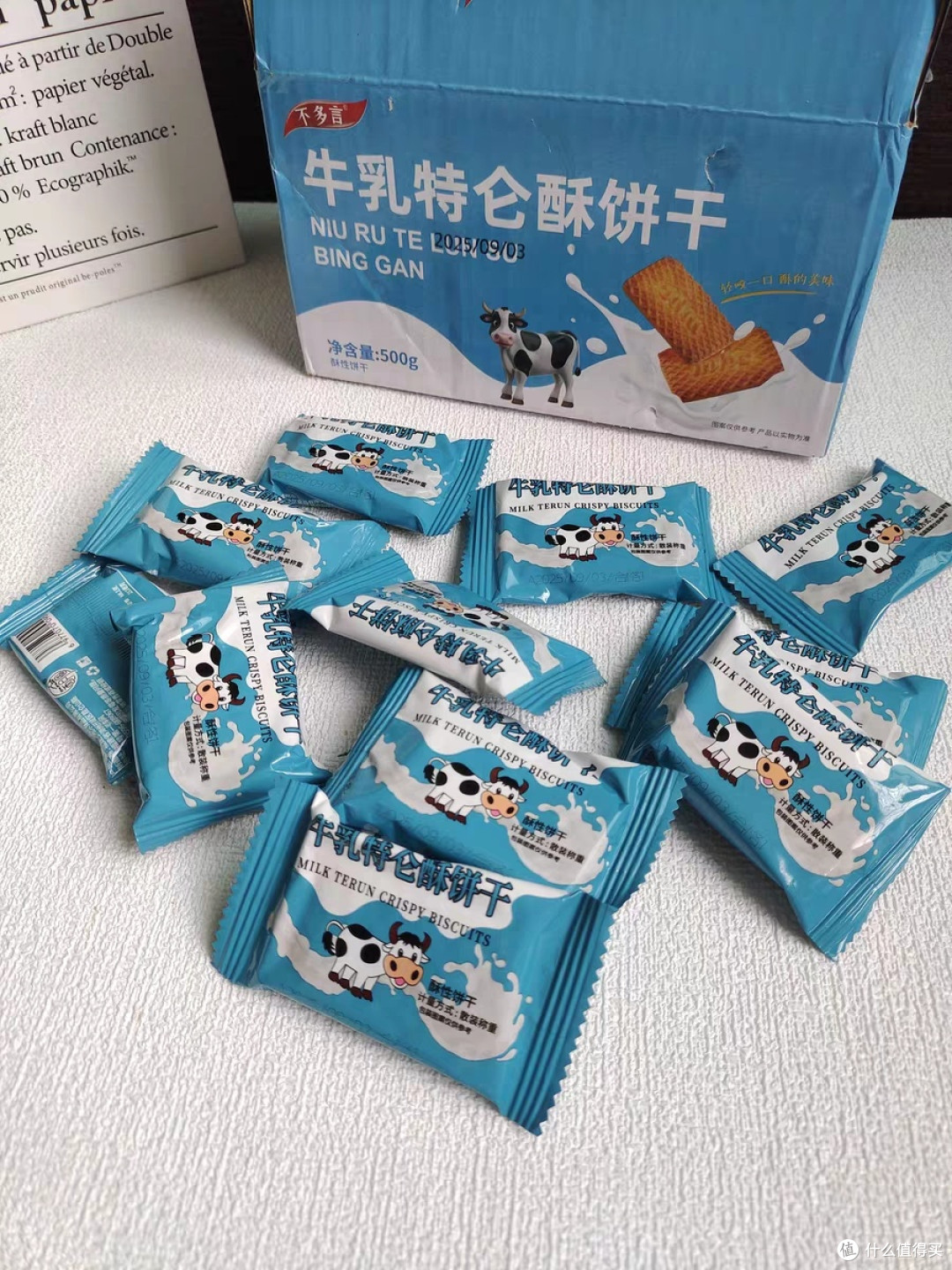 整箱250包特浓牛奶饼干:承包全年的奶香酥脆小零食