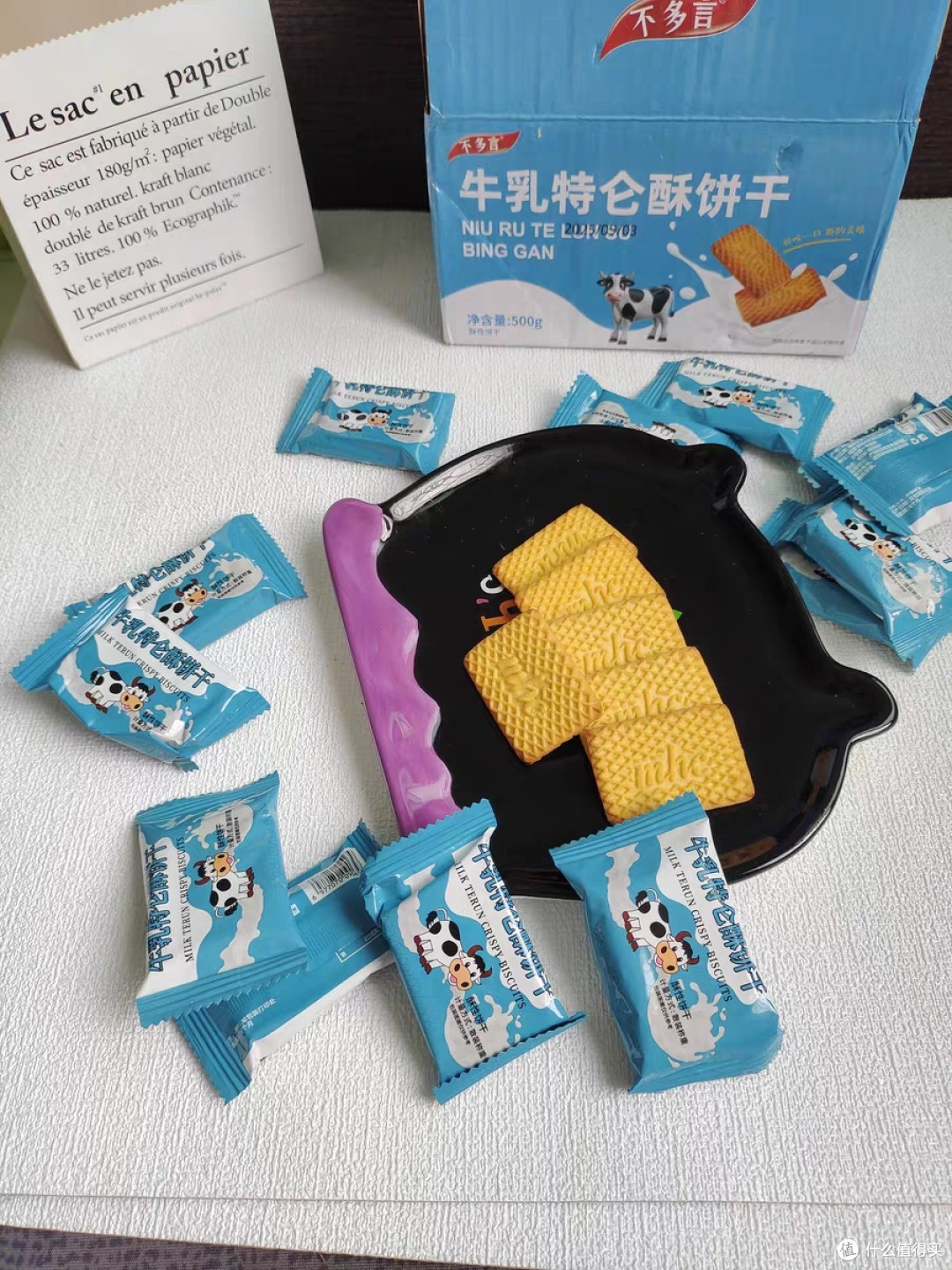 整箱250包特浓牛奶饼干:承包全年的奶香酥脆小零食