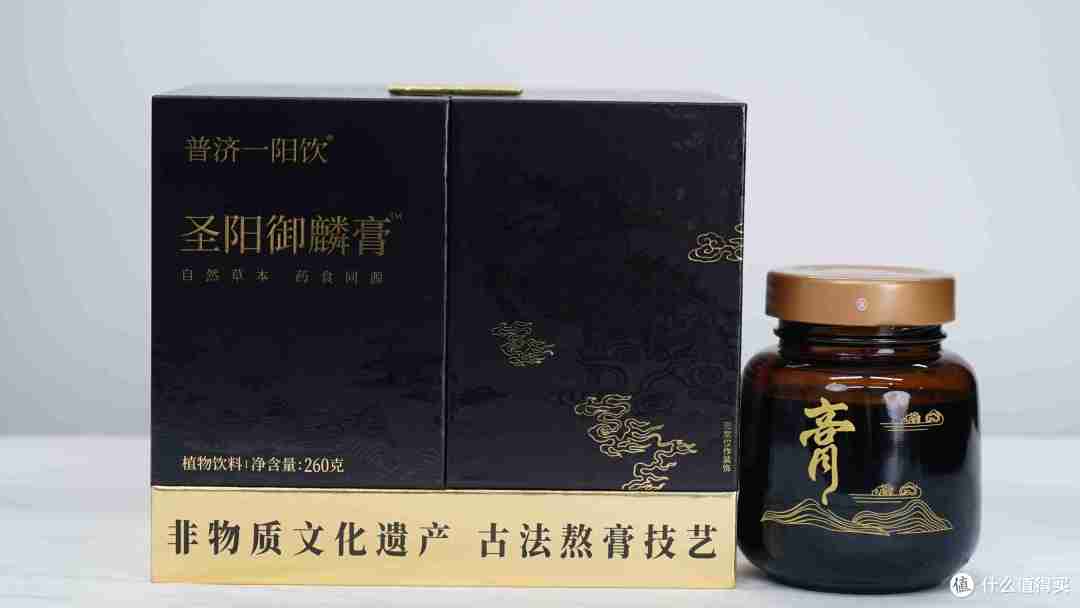 聚焦圣阳御麟膏:深度解读药食同源配伍理念