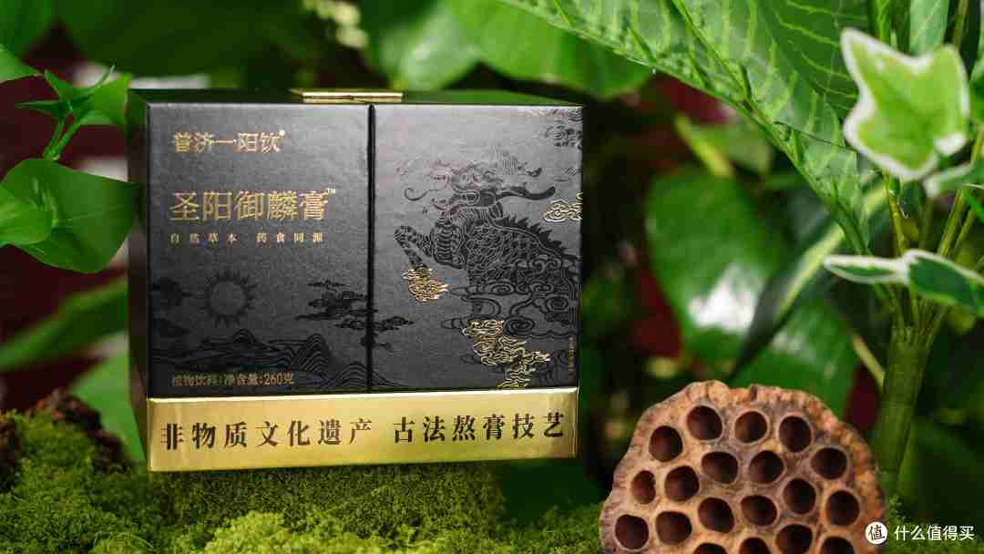 聚焦圣阳御麟膏:深度解读药食同源配伍理念
