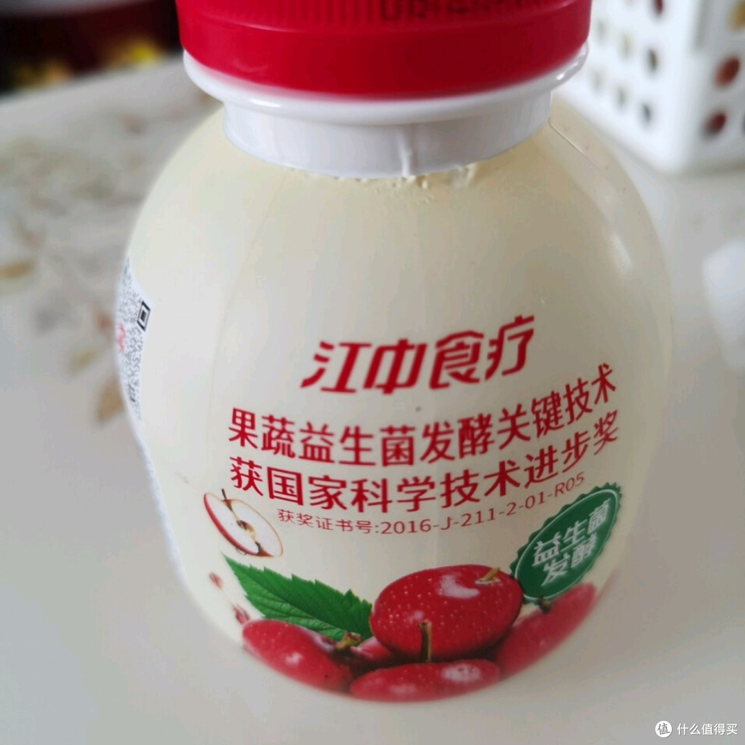 饭后解腻，这款山楂汁真不错