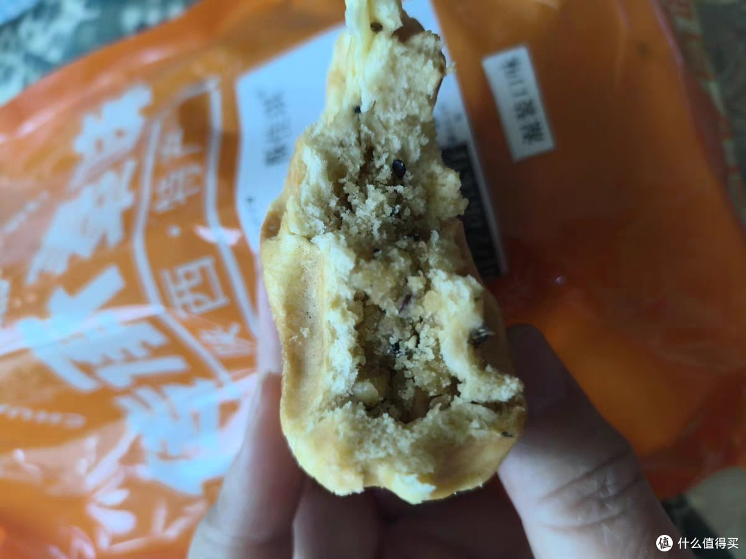 杜毛女石子馍，健康又美味的小吃