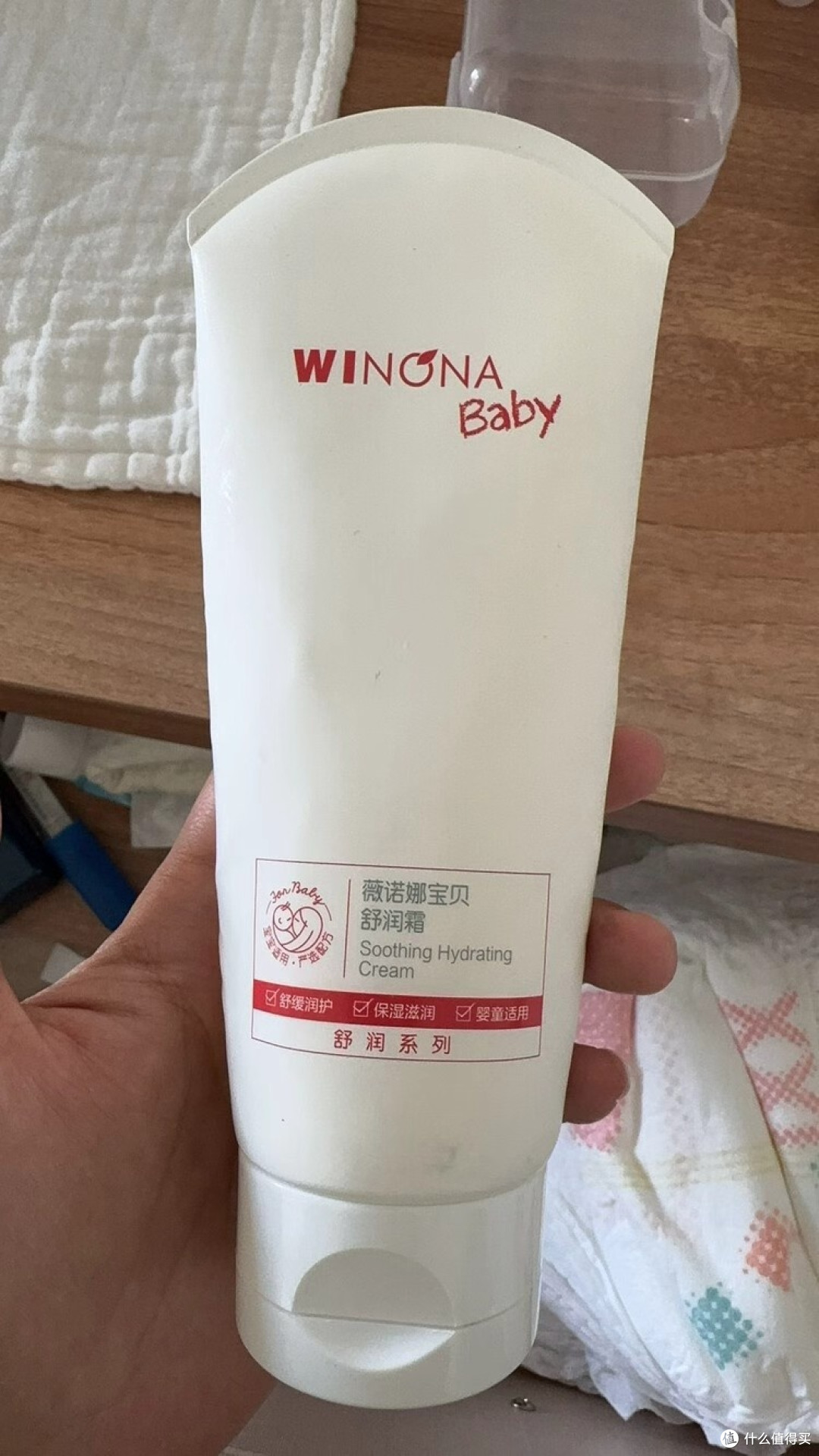 薇诺娜宝贝霜,敏感肌娃的秋冬救星