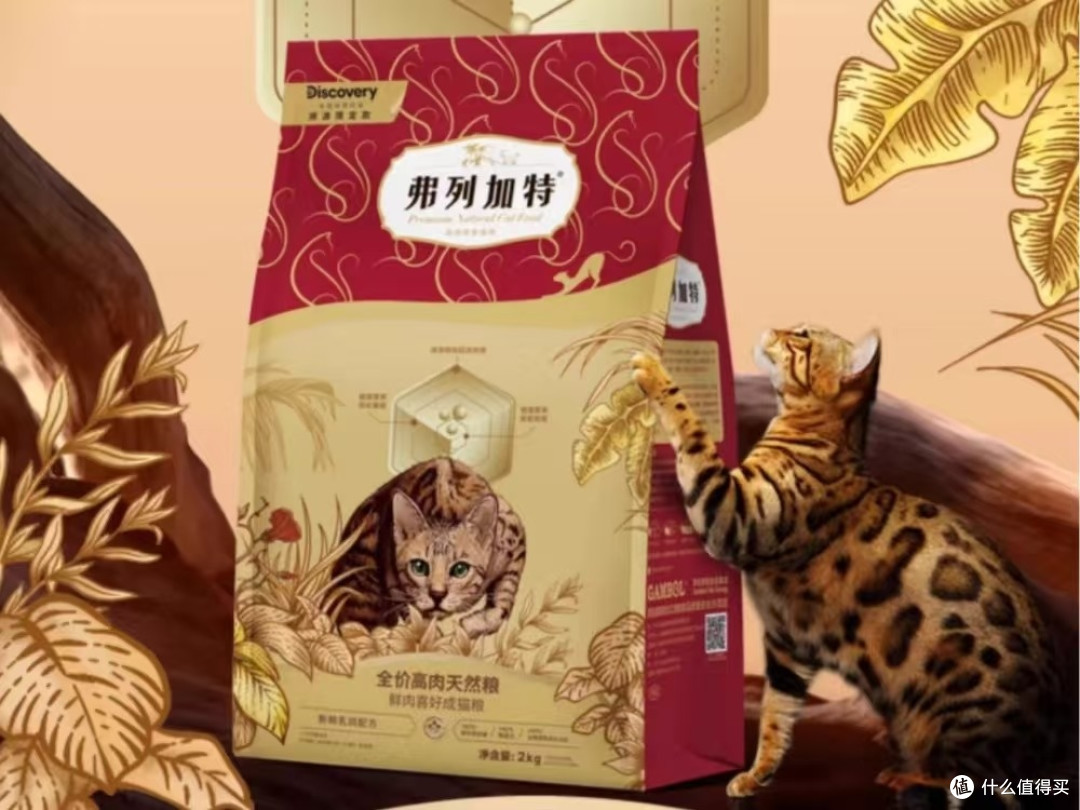 如何选猫粮?哪款猫粮比较好适口性高?口碑最好的十款平价猫粮