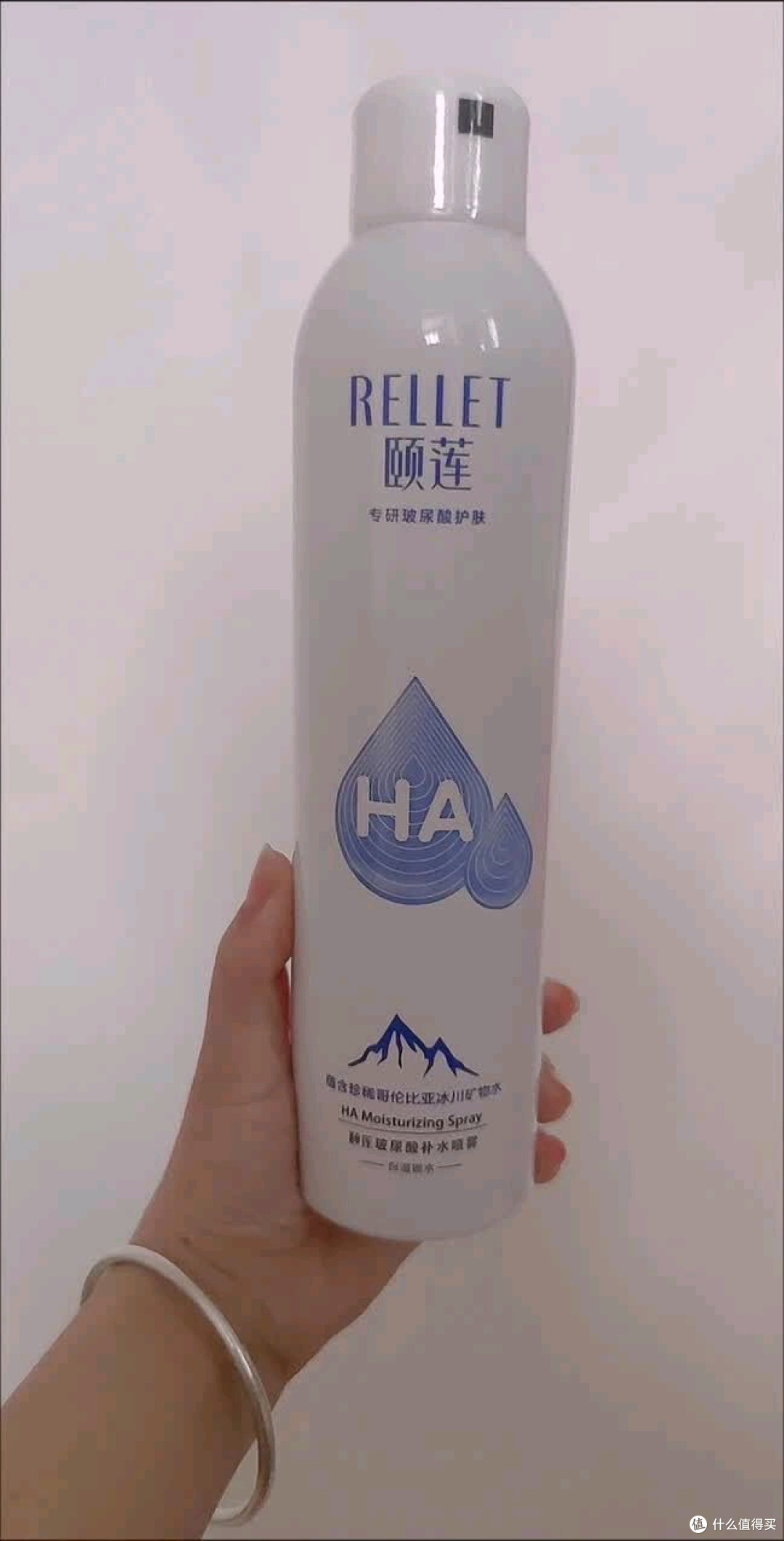 颐莲张凌赫代言补水喷雾
