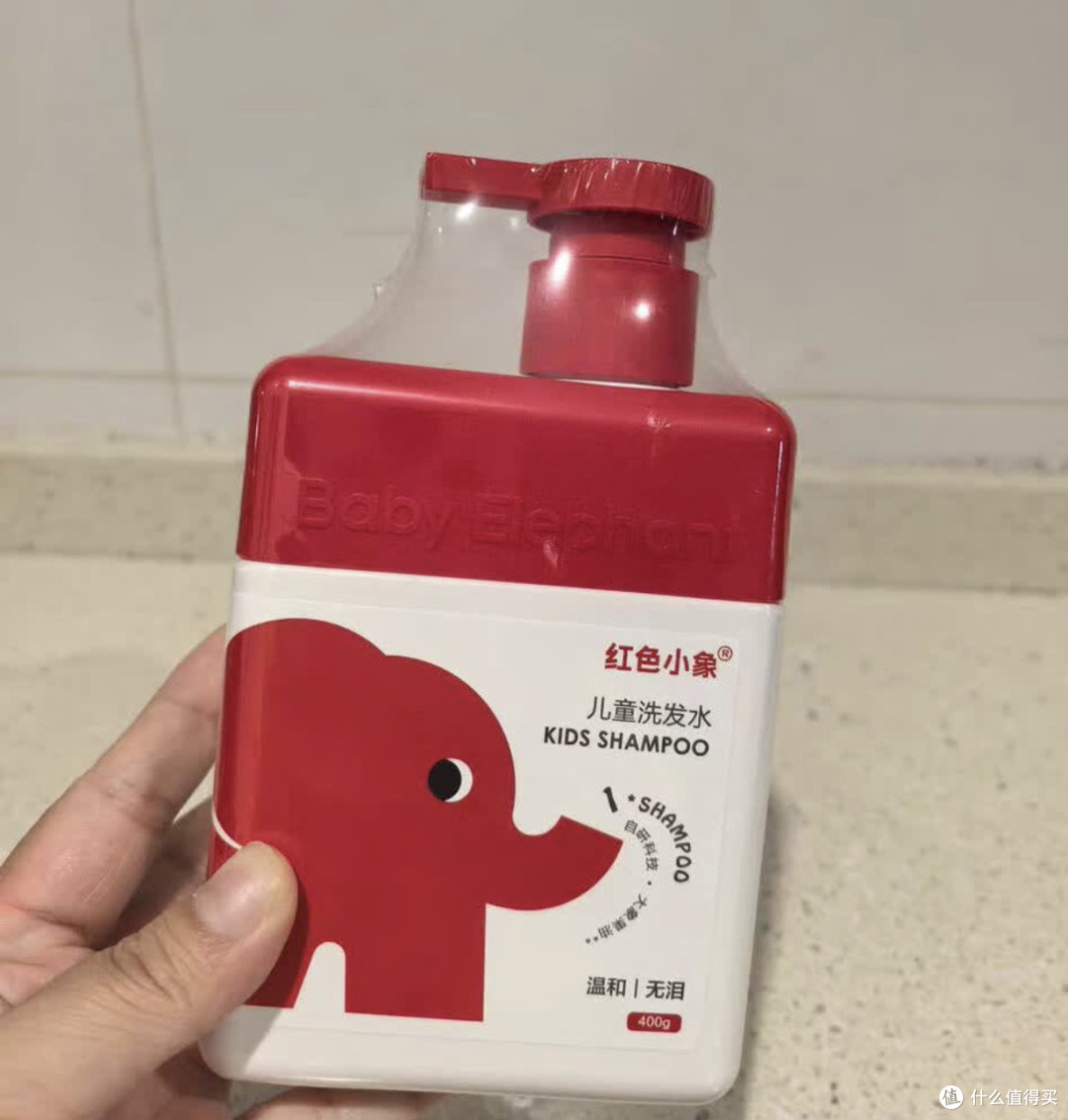 红色小象儿童洗发水:头发变柔顺的小魔法
