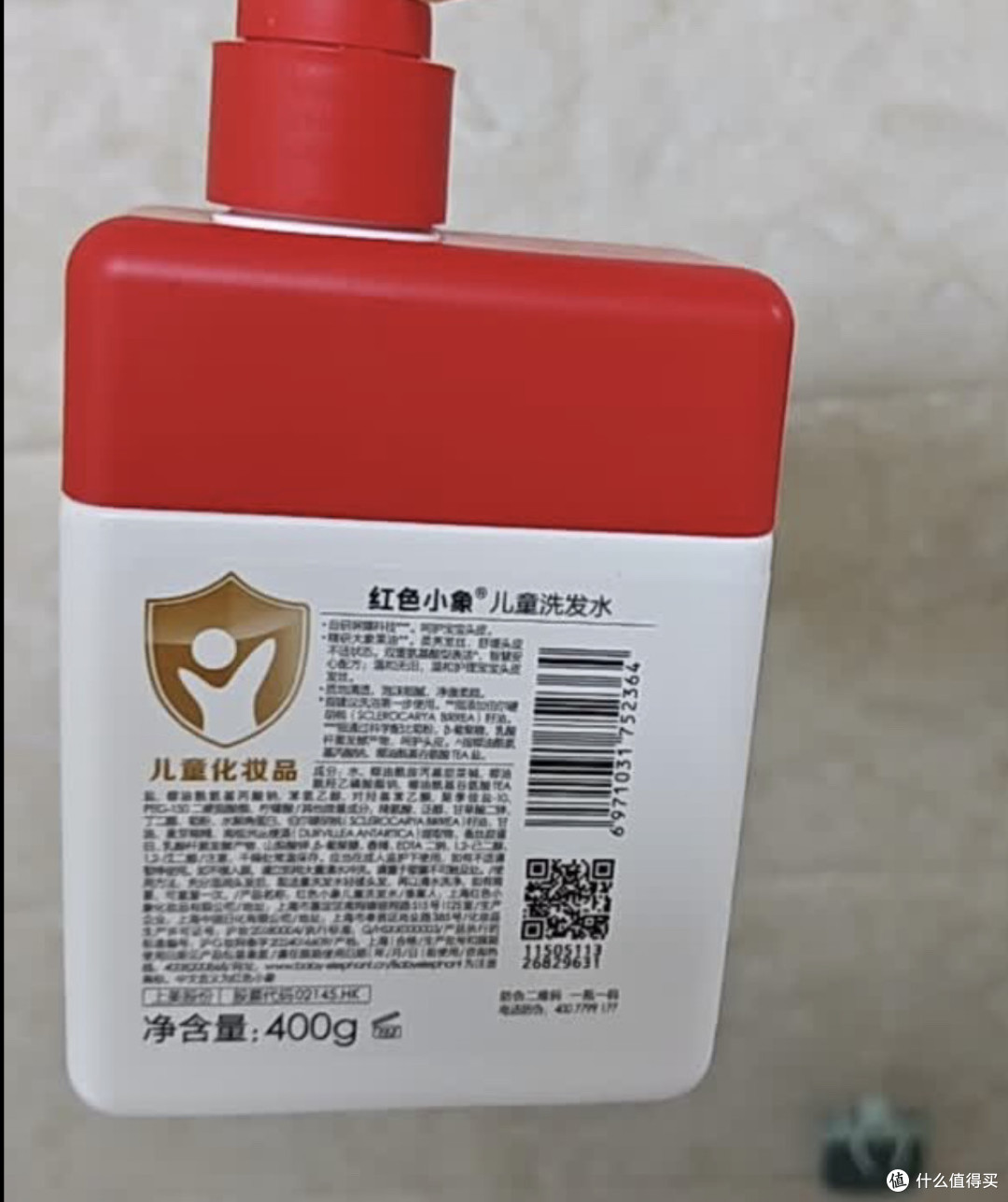 红色小象儿童洗发水:头发变柔顺的小魔法