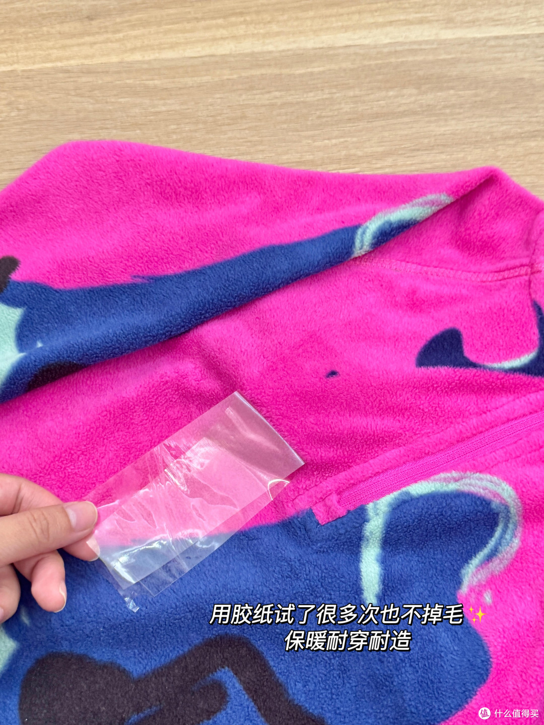 姐妹们别给娃再买德绒了!新一代校服神器来了……