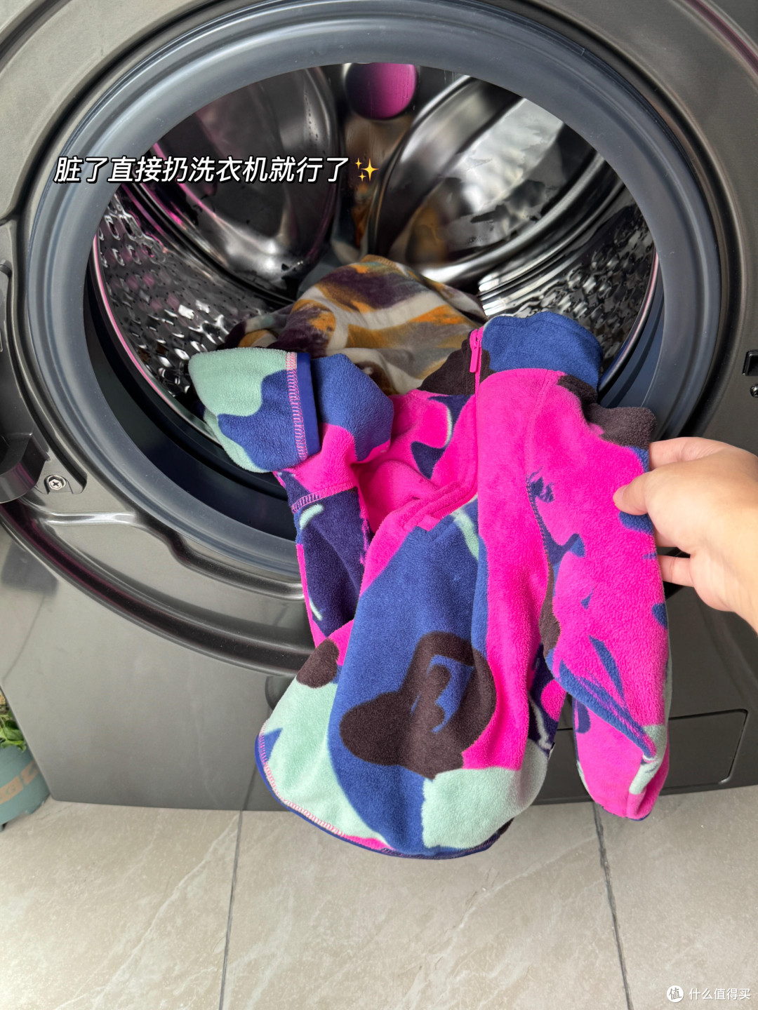 姐妹们别给娃再买德绒了!新一代校服神器来了……