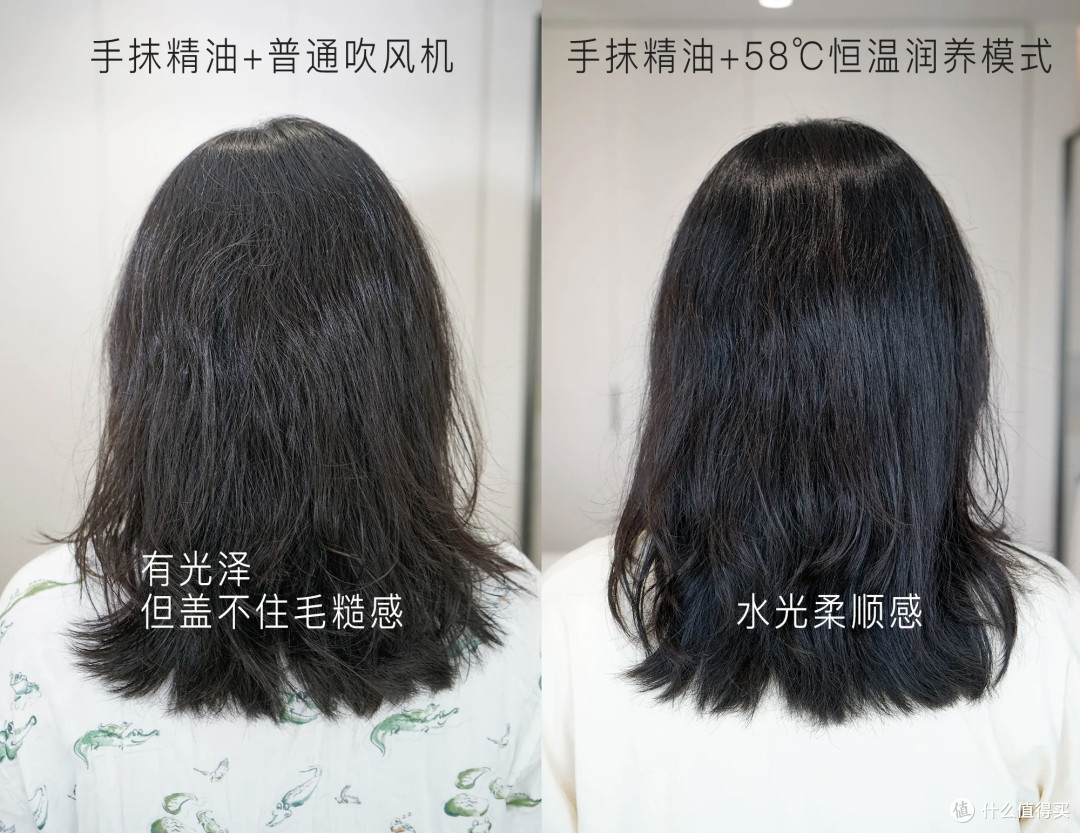 沙发发质的本命吹风机