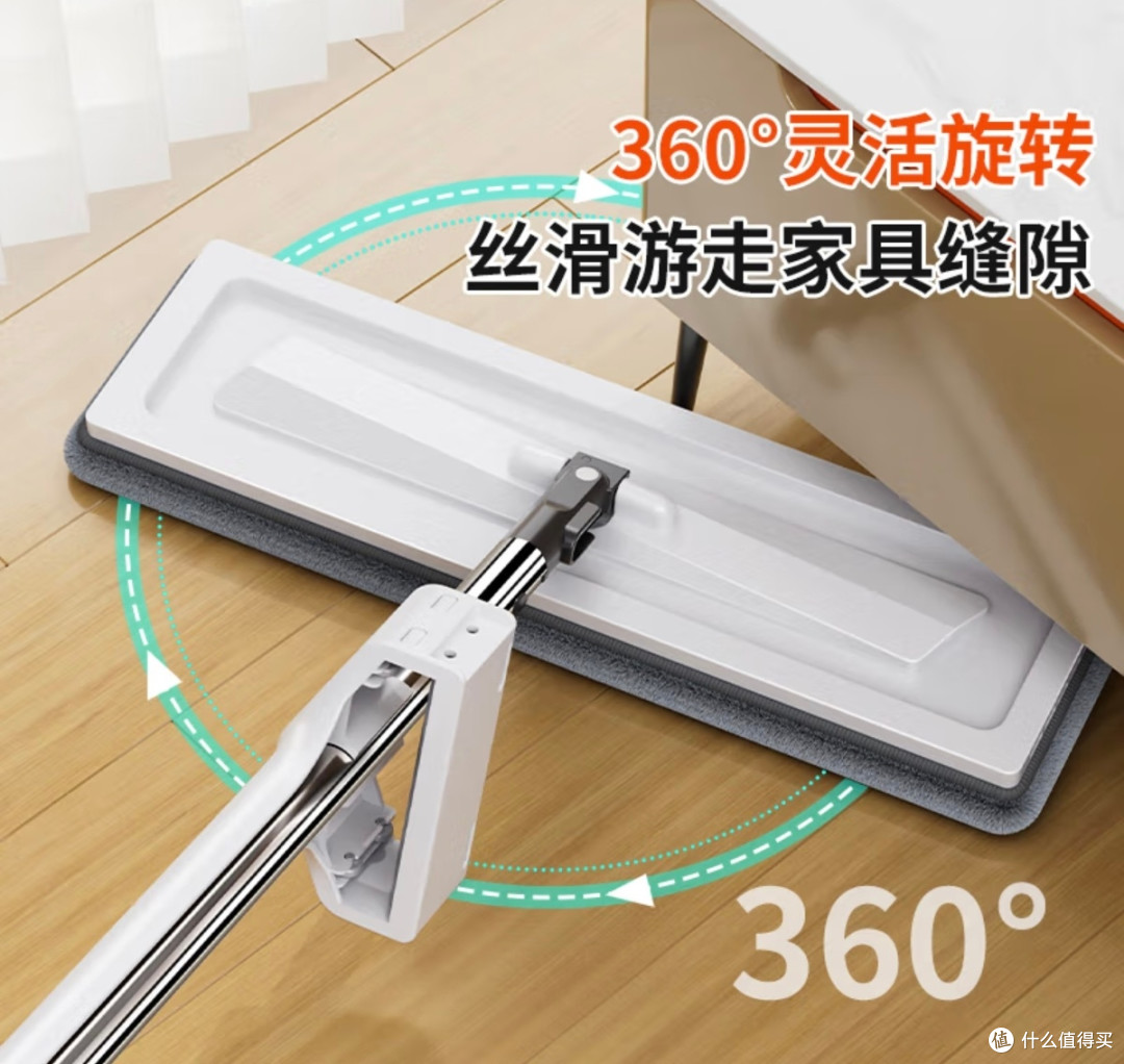 换季大扫除躺赢神器!佳帮手拖把让我半小时搞定全屋