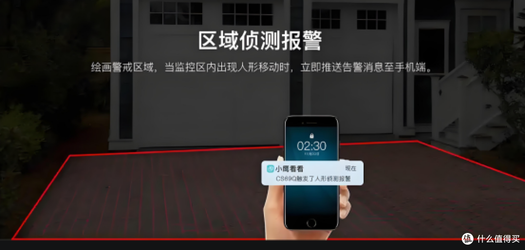 农村户外监控用哪种好？供电稳夜视清防护强，三大指标教你避坑