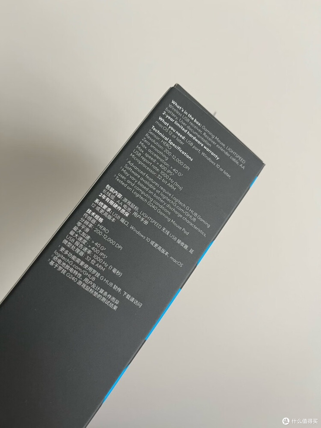 百元无线鼠标的逆袭之路?