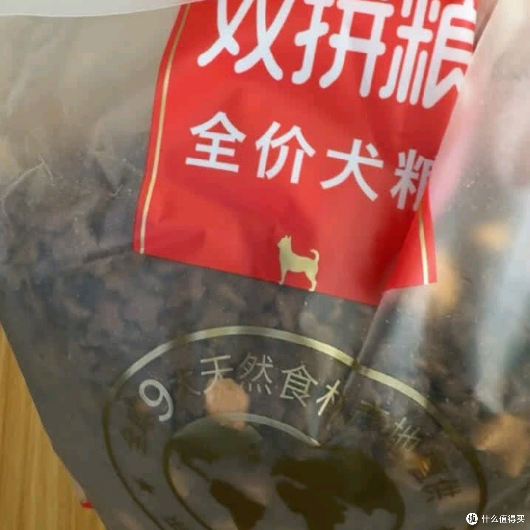 麦富迪冻干狗粮,中大型犬的健康之选