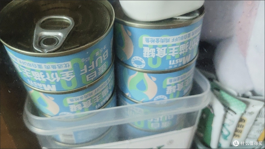 双十一养宠封神!麦斯蒂主食罐,挑食猫的营养补给站