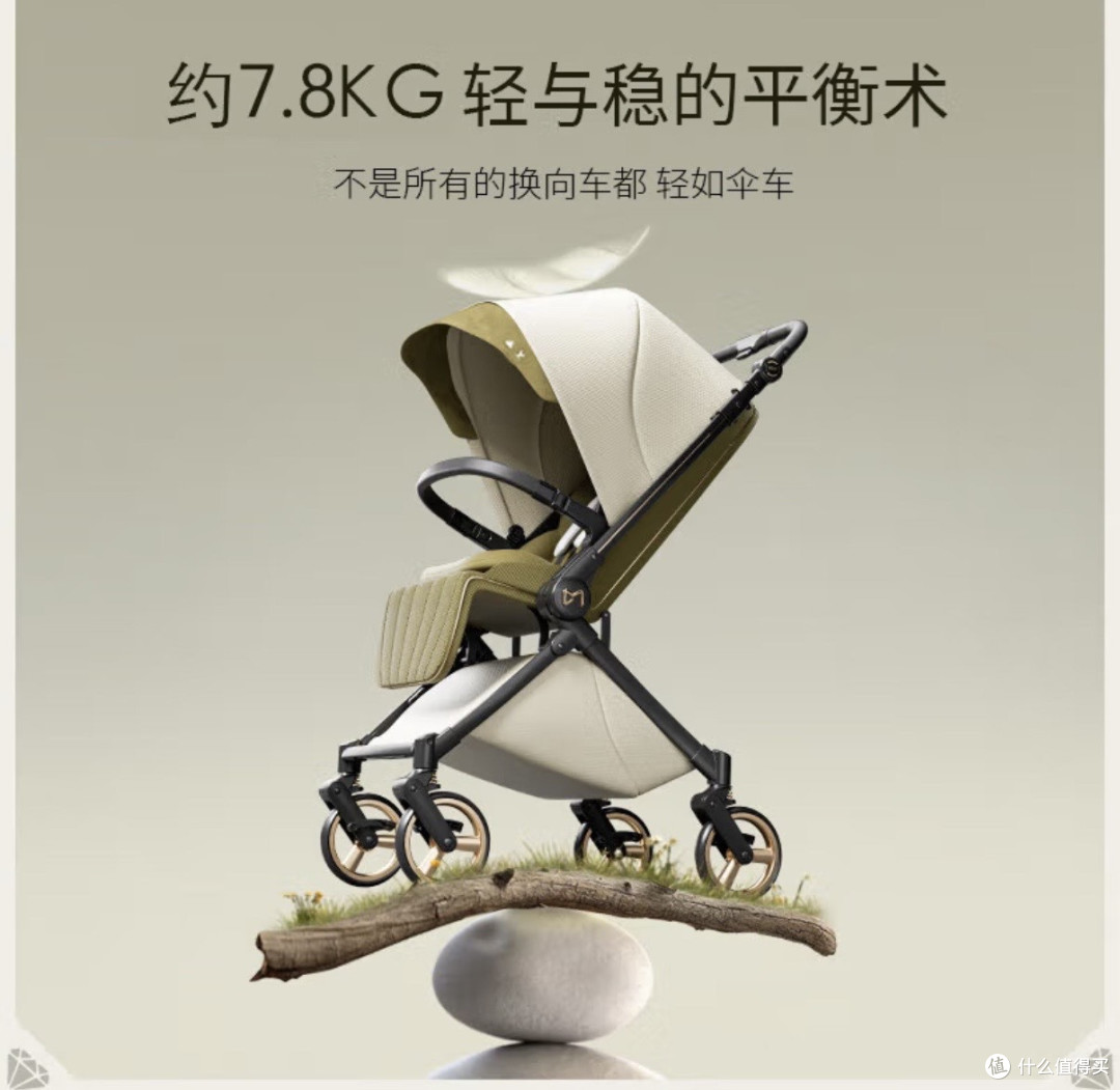 DearMom罗马假日Max:优雅遛娃新选择