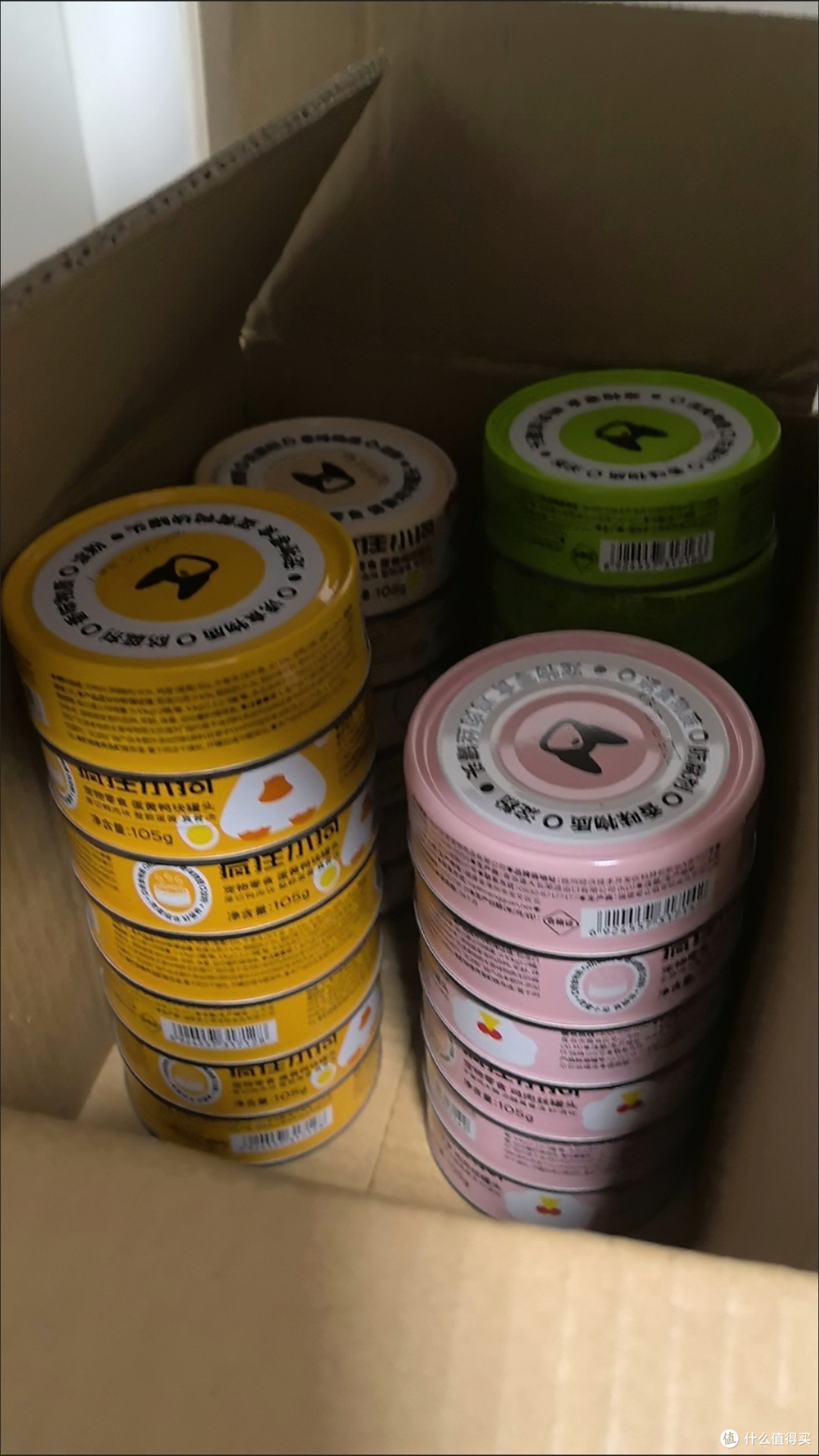 双十一囤货狂喜!疯狂小狗罐头,全犬通吃的性价比王者